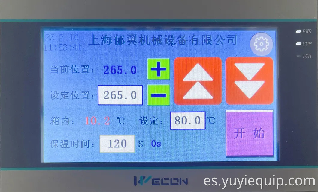Yuyi Pleats 220V Hoiset Máquina de forma de onda de cortina de ajuste de calor completamente automática con motor y PLC, garantía de 1 año
